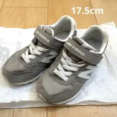 ニューバランス 996 17.5cm ブラウン