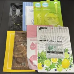 パック　8点セット