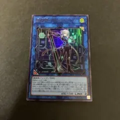 2026年最新】閃刀姫カメリアの人気アイテム - メルカリ