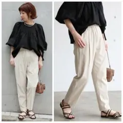 新品 ジャーナルスタンダード イージーテーパードパンツ 定価12100円 36