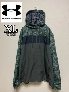 ★ビッグサイズ XL★ アンダーアーマー ナイロンパーカー 迷彩 カモフラ