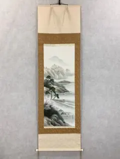 2025年最新】秀峰 絵画の人気アイテム - メルカリ