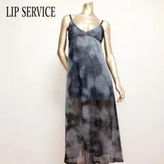 LIP SERVICE ロングワンピース マキシワンピース グラデーション
