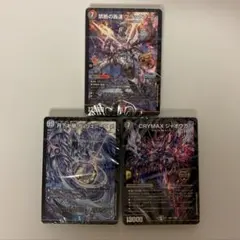 デスパペットデッキ.調整パーツ付き (ドキつよデッキ25のカード無し