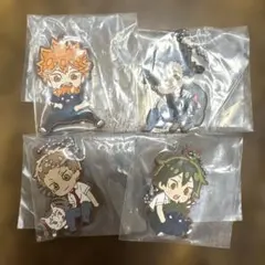 ハイキュー4点セット