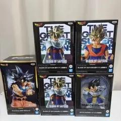 【未開封】ドラゴンボール フィギュア 60点 まとめ売り 全て未開封