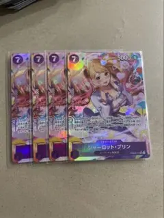 2025年最新】プリン パラレル 4枚の人気アイテム - メルカリ