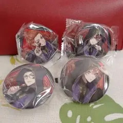 ツイステッドワンダーランド缶バッジ 4個セット