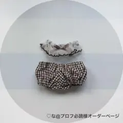 2026年最新】プロフ必読の人気アイテム - メルカリ
