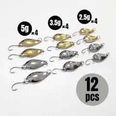 2026年最新】エリアトラウト スプーンの人気アイテム - メルカリ