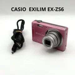 実写美⭕️良品【動作確認済】CASIO EXILIM EX-Z900 ピンク - メルカリ