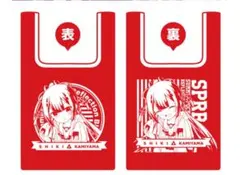 Summer Pockets RB 神山識 エコバッグ