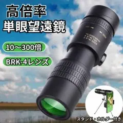 Item thumbnail for item 92a356a9-7cf0-4ba0-a582-66a8a8402195