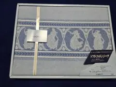 【新品未使用】ウェッジウッド　WEDGWOOD ソフトコットンシーツ