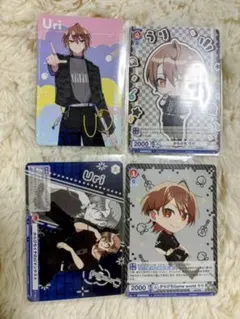 ヴァイスシュバルツ　うりさん 72枚セット カラフルピーチ からぴち うり ヴァイスシュバルツブラウ｜Yahoo