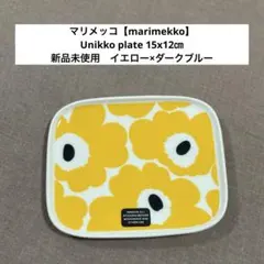 マリメッコ marimekko ipadケース ipadカバー タブレットケース - メルカリ