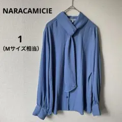 ボウタイブラウス ホワイト