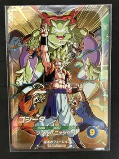 ドラゴンボール スーパーダイバーズ　SDVA-003 ゴジータ