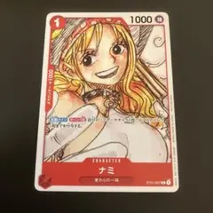 ナミ　ST01-007 FILM RED パラレル ワンピースカード