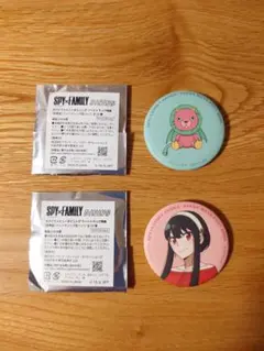 SPY×FAMILY 万博ダイニングフードトラック特典　缶バッジ　2個