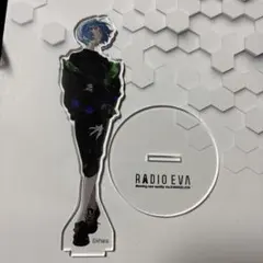 RADIO EVA アクリルスタンド 綾波レイ