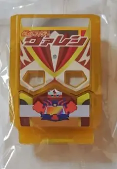 DXゴチゾウパーティーコレクション ヴァレン フラッペカスタム