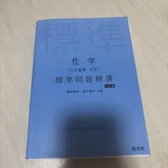 Item thumbnail for item 065564a9-e5b3-43cd-93f5-5f1af46b943b