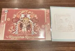鬼滅の刃 煉獄杏寿郎 バースデー ポストカード ダイニング ufotable