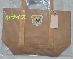 SN様専用フェイラー ワッペントートバッグ 小サイズ オールドテディ 新品未使用