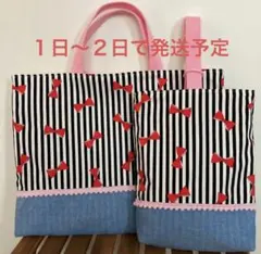 赤い靴柄の布製バッグセット