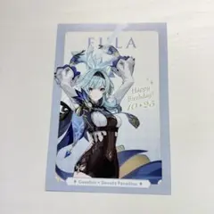 原神 エウルア スイパラ 2025年最新】原神 スイパラ エウルアの人気アイテム - メルカリ