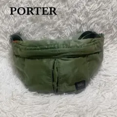 【希少カラー】 PORTER タンカー ウエストバック セージグリーン