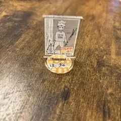 西谷夕　アクリルminiフィギュア【ハイキュー】