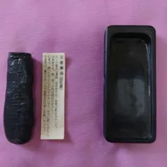 国指定伝統的工芸品 雄勝硯 小四六 角上 硯 スズリ 外箱付き - メルカリ