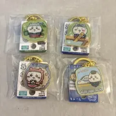 匿名配送 ちいかわ ご当地キーホルダー 4個セット