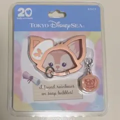 ダッフィーアンドフレンズ　リーナベル　カラビナ　ディズニーシー限定