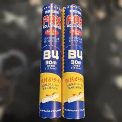 Item thumbnail for item 32de5974-952d-4ae6-9907-0eea72eeae69