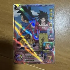 2026年最新】MM2 孫悟空:gtの人気アイテム - メルカリ