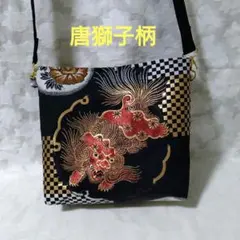 Item thumbnail for item aa07117c-b8cd-45db-9d3d-40c8eb1738f7