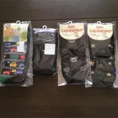 新品 レッグウォーマー  タイツ