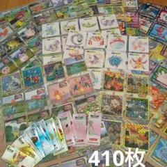 ポケモントップリザードン　ピカチュウ　レックウザ　エーフィ　ミュウのサムネイル