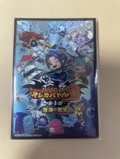 オレカバトル2オンラインくじ「無幻銃士ダルタン」カードスリーブ 2/2