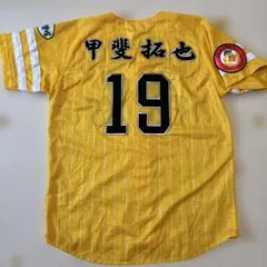 ソフトバンクホークス 鷹の祭典2015 ユニフォーム 甲斐拓也 背番号19 L