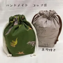 Item thumbnail for item 2a3b3f9e-0ac5-454d-9a09-af6a64549eb6