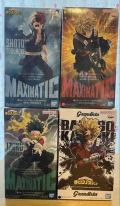 僕のヒーローアカデミア フィギュア 4種セット