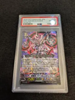 2026年最新】ヴァンガード spの人気アイテム - メルカリ