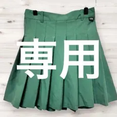 ラブトキシック LTXC プリーツスカート 150 M グリーン 女の子 キッズ