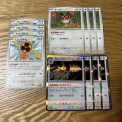 ヨルノズク ほうせきさがし ホーホー スピンロトム 各4枚セット