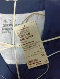 Item thumbnail for item 07bc941a-a0aa-4dd0-a5a7-f7b222e5aca9