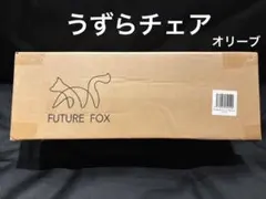 Item thumbnail for item ca2304ab-ad74-4400-b30e-0af583db21bf